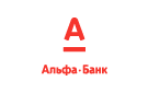 Банк Альфа-Банк в Призначном